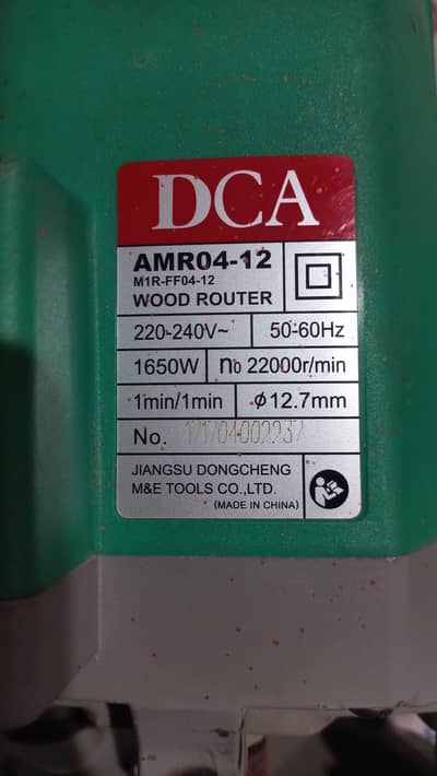 DCA Wood Router (Model: AMR04-12)