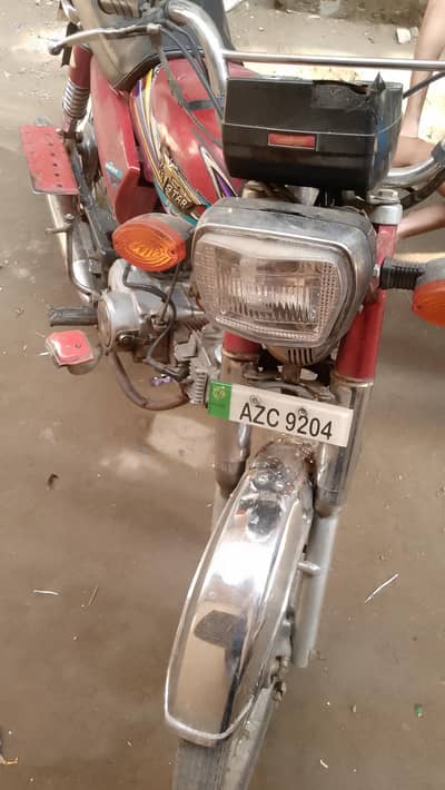 Unionstar 90cc 2022 model