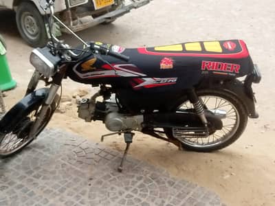 70 cc moter bike