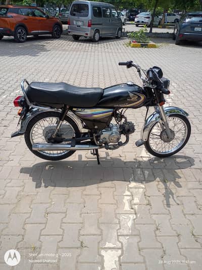 Honda CD 70 2015