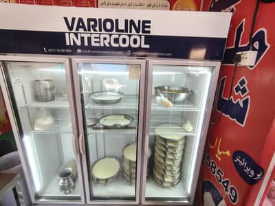 varioline frzer