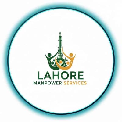 لاہور مین پاور سروسز 