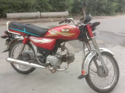 Road Prince 2019 model red color
