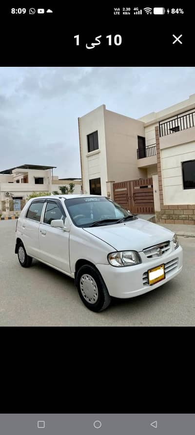Suzuki Alto 2012