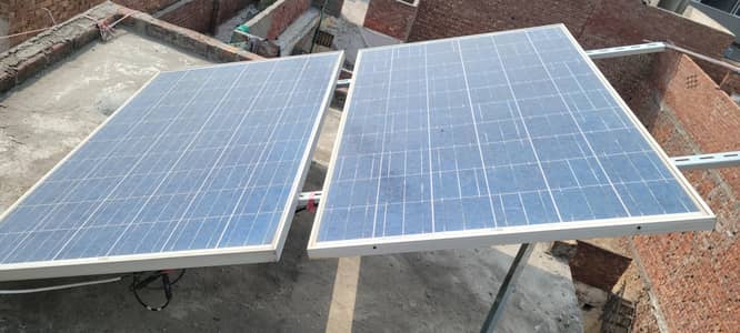 solar use panal 220 watt