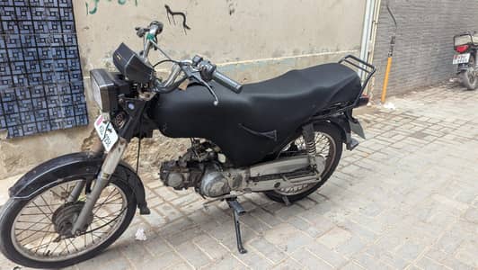captain 70cc
