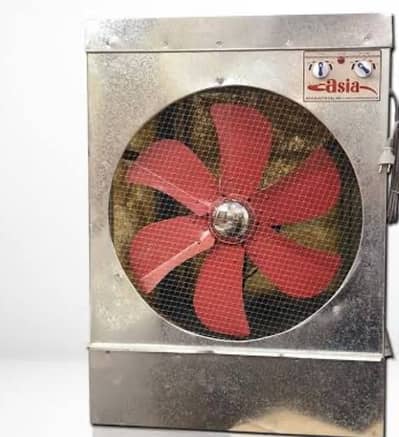 Air Cooler