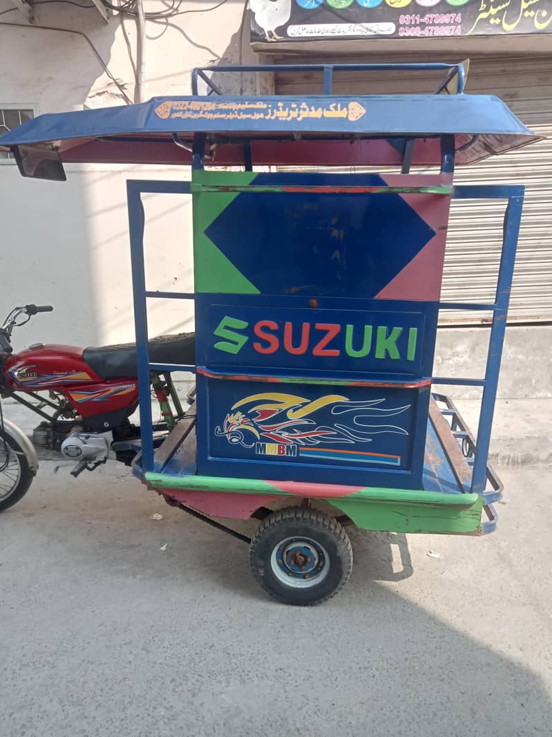 chingchi Rickshaws 1