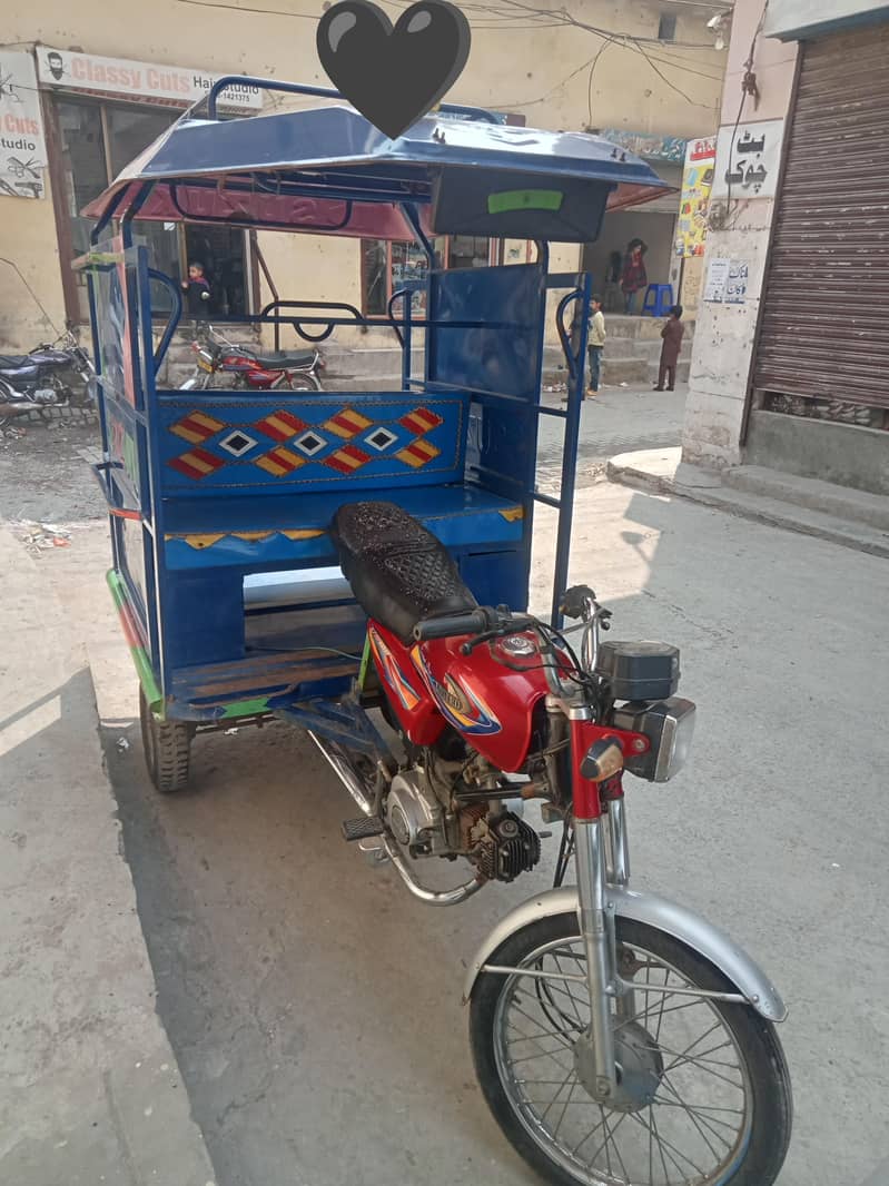 chingchi Rickshaws 2