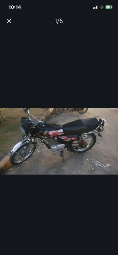 Honda CG 125 2020