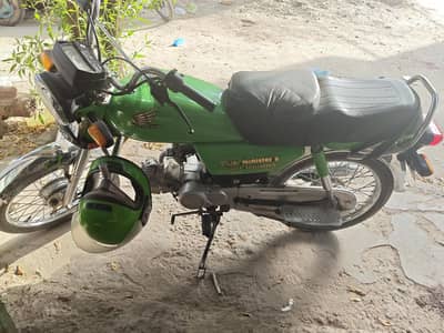 Honda CD 70
