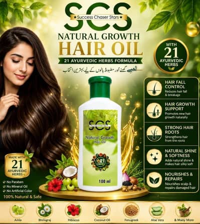 Natural hair growth oil