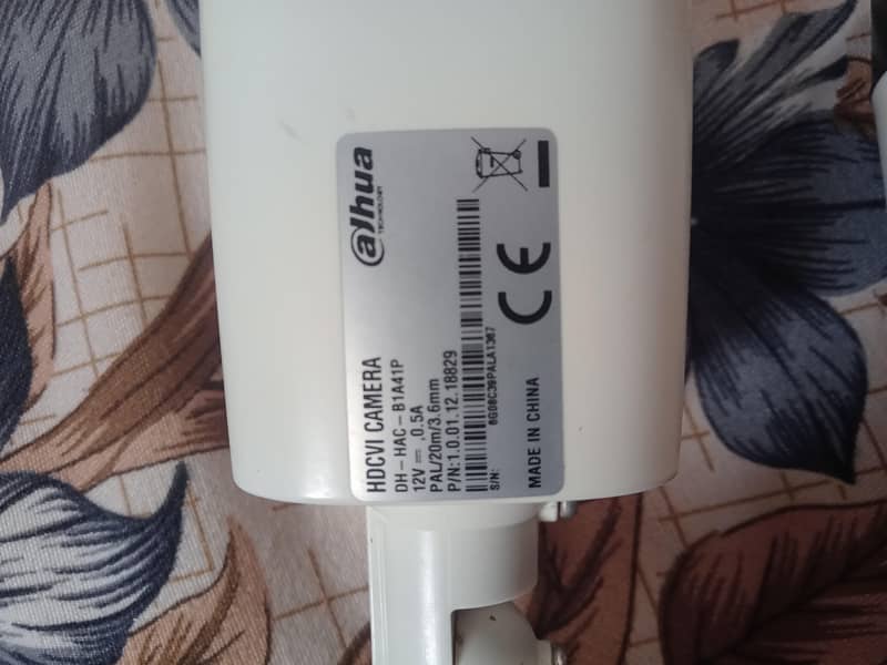 cctv camera 1