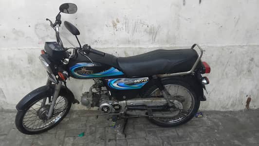 unique 70 phone no 03281155256 urgent sale