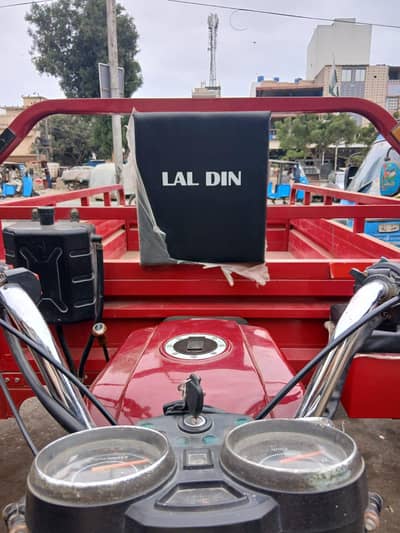 loader