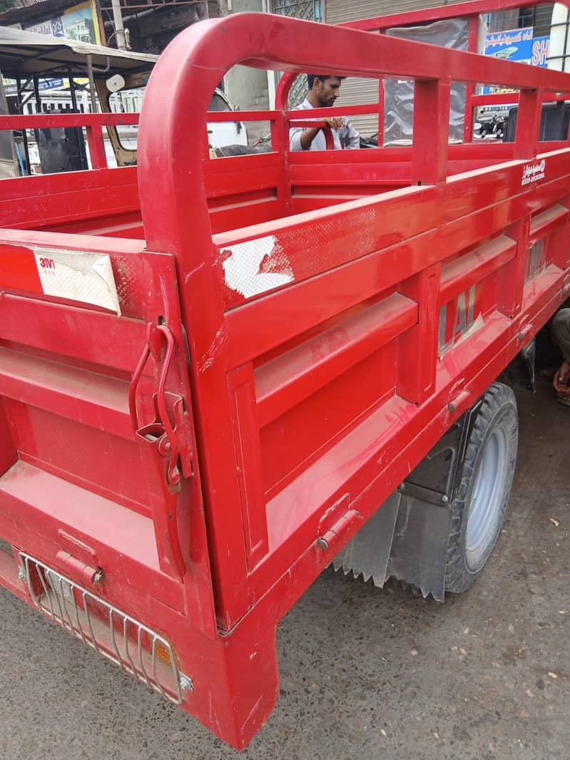 loader 1