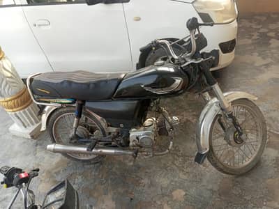 bike for sale