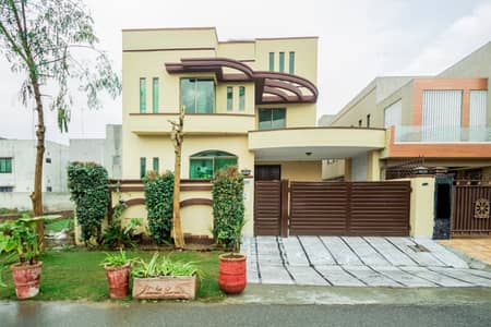 10 Marla House For Sale In Paragon City Lahore