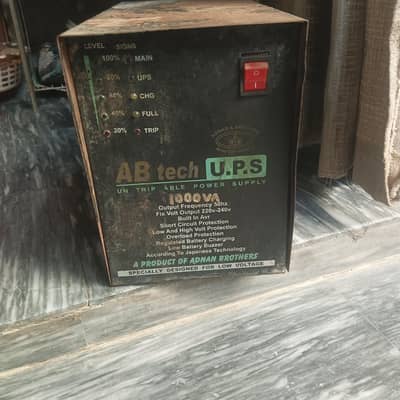 AB tech UPS (Desi)