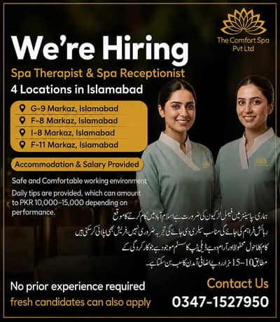 Spa Job Only Female Feresh Female B aply kr skte Full-time & Part time