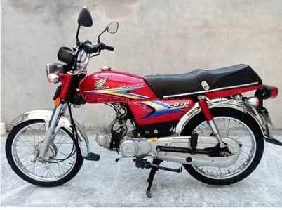 Honda CD 70 2010
