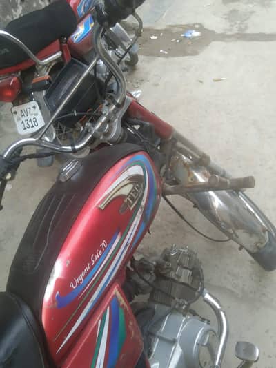 united us70 for sale