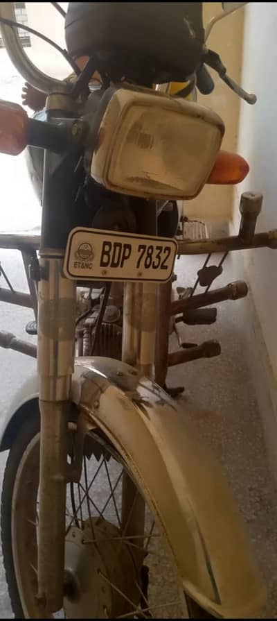 hi speed