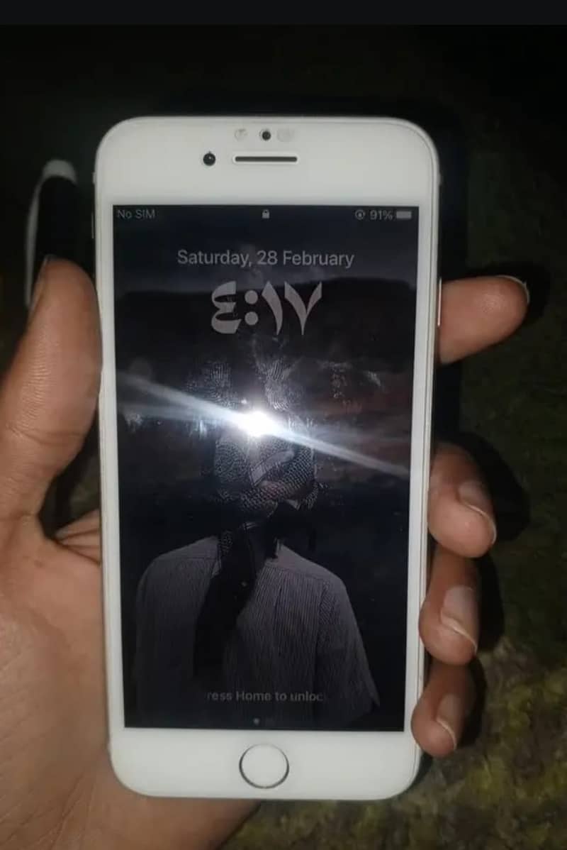 Apple iPhone 8 0