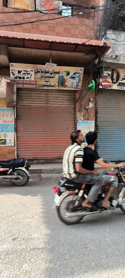 Stationary and mobile accessories shop for sale