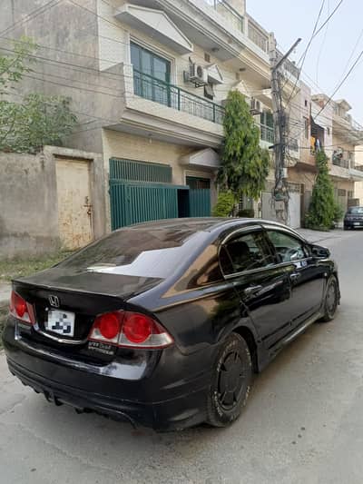Honda Civic Reborn VTi Prosmatec 2007