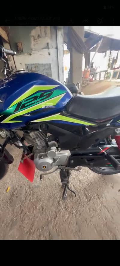 Honda CB 125f