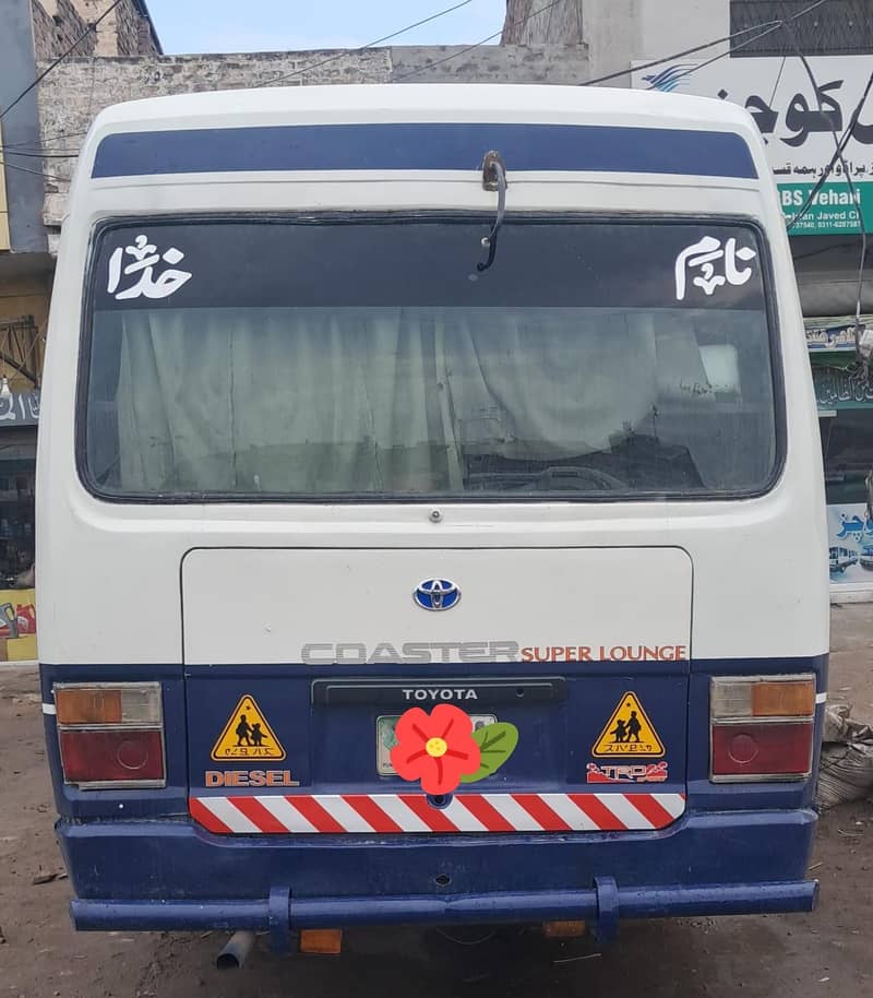 03036039013 2