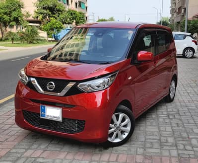 Nissan Dayz 2022