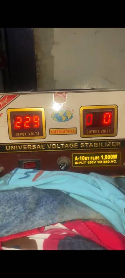 Universal Stabilizer
