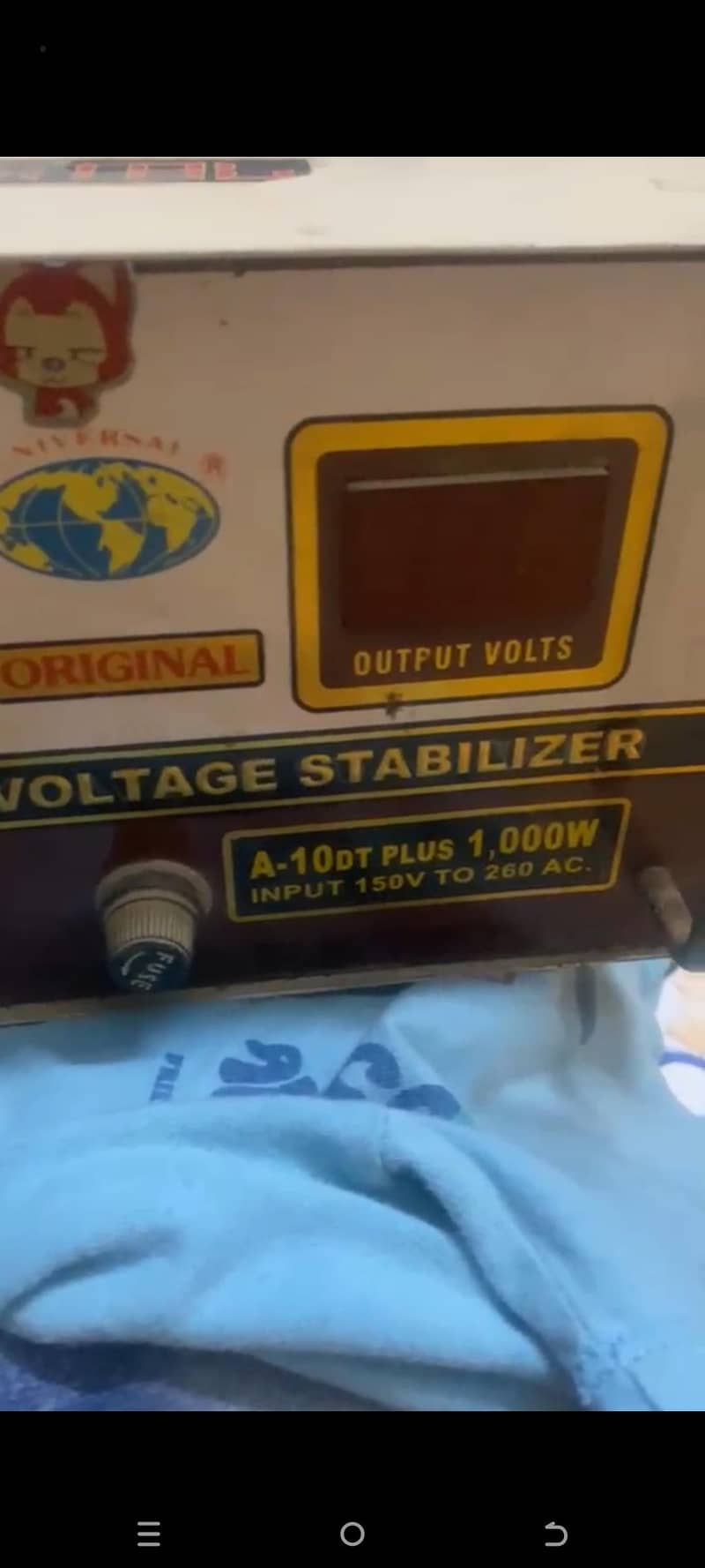 Universal Stabilizer 1