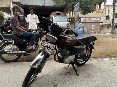 CROWN 125