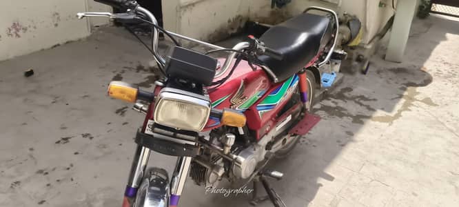 Honda 70 2018