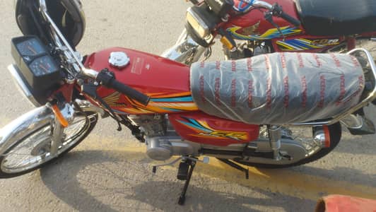 Honda CG 125 2026