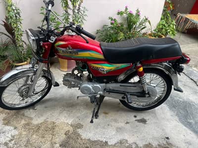 unique cd 70 2022 model in new condition