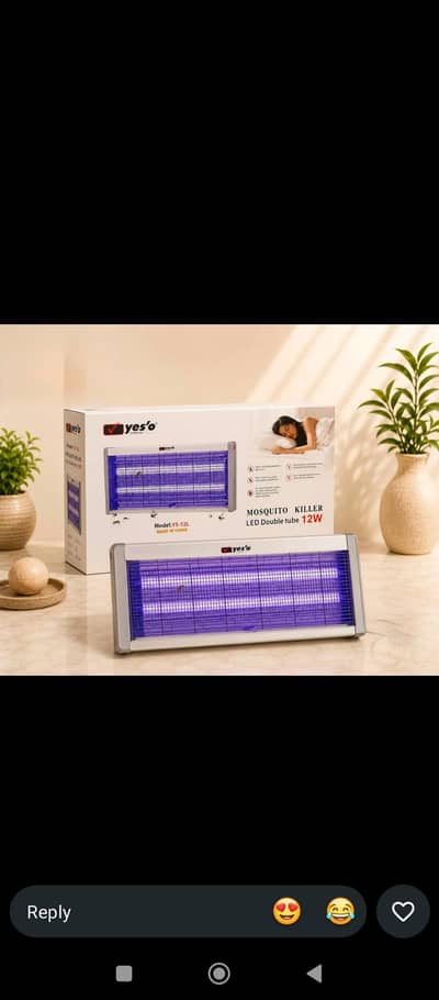 Electric Insect Killers – Wholesale & Retail (Alsaudia Electric
