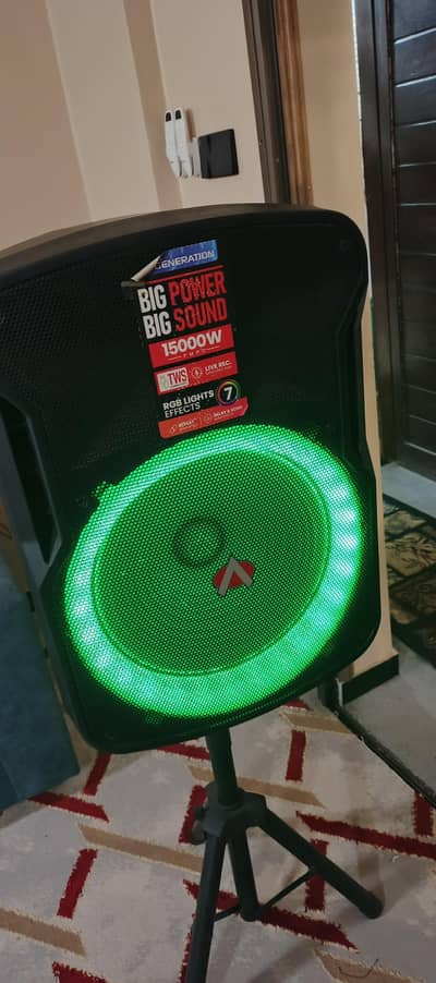 Audionic speaker  Mehfil 817