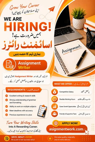 Assignment Work – Online Hiring | Work From Home