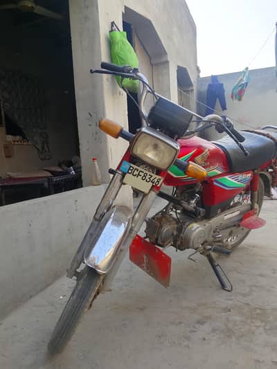 bike 70