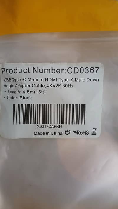 USB Type C to HDMI Type A
