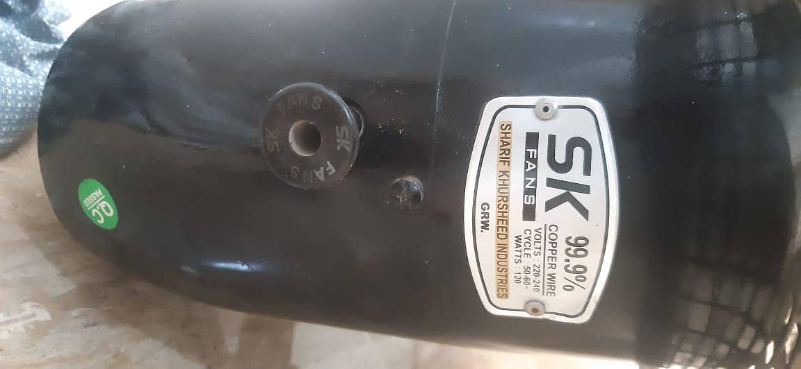 SK Mega Bracket Fan 2
