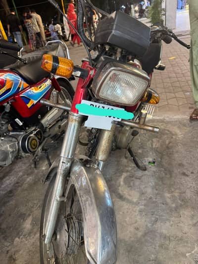 metro 70 cc