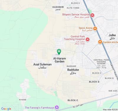 Buy A Prime Location 5 Marla Residential Plot For sale In Al Haram Garden - Block B