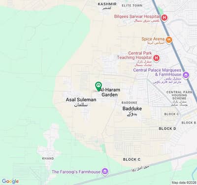 A Spacious Prime Location 3 Marla Residential Plot In Al Haram Garden - Block D