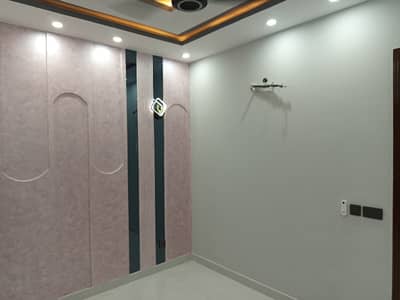 Affordable Prime Location House Available For sale In Al Haram Garden - Block C