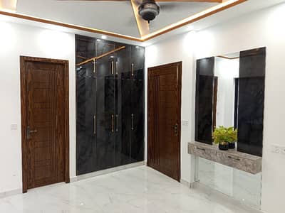 A Stunning Prime Location House Is Up For Grabs In Al Haram Garden - Block A Lahore